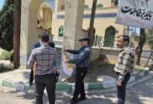 گزارش تصویری راه اندازی و برپایی موکب خادمان آقای شهید ایران